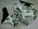 Buy 2003-2004 White Honda CBR600RR Motorcyle Fairings Buy 2003-2004 White Honda CBR600RR Motorcyle Fairings