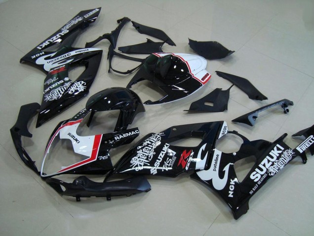 Buy 2005-2006 Relentless Suzuki GSXR 1000 Motorbike Fairing Kits Buy 2005-2006 Relentless Suzuki GSXR 1000 Motorbike Fairing Kits