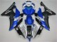Buy 2008-2016 White Blue Black Yamaha YZF R6 Motorbike Fairing