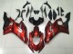 Buy 2017-2021 Red Yamaha YZF R6 Motorbike Fairing Buy 2017-2021 Red Yamaha YZF R6 Motorbike Fairing